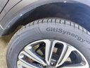 佳通GITI 輪胎235/55R18 104V GitiSynergy H2 適配 哈弗H2/瑞虎8 曬單實拍圖