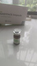 BYBYBY LINE綠溶暴瘦單瓶裝橘溶紅溶6D緊致輪廓精華液提拉緊致綠溶 韓版綠面部5ml*5支/盒源碼 曬單實拍圖