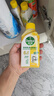 滴露（Dettol）洗衣機(jī)清洗劑250ml金裝版檸檬滾筒波輪洗衣機(jī)深度清潔劑除垢殺菌 曬單實(shí)拍圖