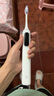 米家小米聲波掃振電動牙刷Pro 智能分面掃振彩屏數(shù)顯提醒緩震包膠刷頭 180天續(xù)航 送女友 父親節(jié)禮物 曬單實拍圖