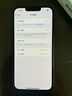 【95成新】Apple/蘋(píng)果發(fā)布 iPhone 16e（A3410）256GB 黑色 支持移動(dòng)聯(lián)通電信5G 雙卡雙待手機(jī) 曬單實(shí)拍圖