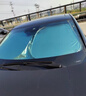 心夢(mèng)思日產(chǎn)逍客專(zhuān)用遮陽(yáng)擋防曬板隔熱傘汽車(chē)前擋風(fēng)玻璃罩簾用品新適用于 單層涂銀款 日產(chǎn)逍客 曬單實(shí)拍圖