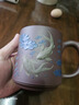 金鑲玉孫歡老師手作 宜興原礦紫砂杯手工茶杯功夫茶具送禮品盒 年年有余 曬單實(shí)拍圖