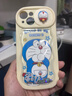巴蒂尼 立體可愛叮當貓適用iPhone14手機殼蘋果13promax全包防摔12/11硅膠軟殼創(chuàng)意 立體推窗流沙 哆啦A夢 iPhone 15 曬單實拍圖