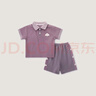 巴厘小豬兒童運(yùn)動(dòng)套裝夏季2025新款男童polo領(lǐng)休閑衣服薄款短袖女寶寶夏裝 桑葚紫 100 曬單實(shí)拍圖