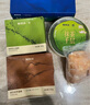鮮京采鮮奶油芝士蛋糕 400g 6寸動物奶油冰淇淋零食糕點 七夕禮物 曬單實拍圖