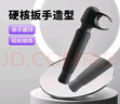 Roomfun 房趣大扳手震動(dòng)棒男女用自慰器高頻強(qiáng)震雙人共震AV振動(dòng)按摩棒SM情趣道具取精器成人情趣玩具性用品 曬單實(shí)拍圖