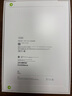 Apple/蘋果iPad Air 11英寸 M3芯片2025年款 平板電腦 (512GB WLAN版)星光色 曬單實(shí)拍圖