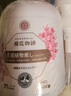 KONOKO寵物沐浴露貓咪狗狗清潔殺菌除螨除臭去味比熊泰迪專用浴液洗澡液 曬單實(shí)拍圖