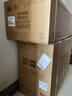 海爾（Haier）空調(diào) KFR-35GW/C200-1 以舊換新 國(guó)家補(bǔ)貼 曬單實(shí)拍圖