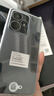 realme 真我Neo7 Turbo 新品5G拍照游戲電競(jìng)手機(jī) 天璣9400e 7200mAh電池長(zhǎng)續(xù)航+100W快充 極窄邊框直屏 透明黑 16GB+512GB 官方標(biāo)配 曬單實(shí)拍圖