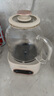 美的（Midea）花漾0膠水全玻璃全自動養(yǎng)生壺 多功能煮茶壺 母嬰燒水壺恒溫電熱水壺煮茶器花茶壺1.2L YS12B102 曬單實(shí)拍圖