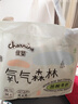 佳嬰氧氣森林拉拉褲超薄嬰兒尿不濕男女寶寶透氣弱酸親膚超薄學步褲 XXL碼68片全包臀一體褲 曬單實拍圖