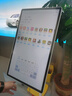 海信大白閨蜜機X8 Pro 32英寸4K 3H快充12H長(cháng)續航 8核 8+256GB大平板 可移動(dòng)電視 女生禮物 國家補貼 曬單實(shí)拍圖