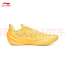 李寧利刃5 V2 棣棠丨籃球鞋男鞋2025新款耐磨穩(wěn)定專業(yè)運(yùn)動鞋ABAV059 曬單實(shí)拍圖