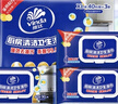 維達(dá)（Vinda）廚房濕巾去油污濕紙巾 抽取式帶蓋 家庭量版裝 【XL碼大尺寸】 1層 40片*3包 曬單實(shí)拍圖