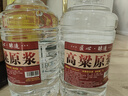 優(yōu)良心選【泡酒 | 糧食酒】瀘州濃香十斤桶裝白酒純糧食原漿高粱酒散裝 52度 純釀 【高粱酒】 曬單實(shí)拍圖