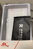 暴走【3片裝-貼壞包賠】適用蘋果14鋼化膜 iPhone14手機(jī)膜 抗藍(lán)光防摔高清全屏玻璃保護(hù)貼膜 曬單實(shí)拍圖