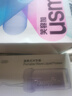 usmile笑容加沖牙器 洗牙器牙齒沖洗器 伸縮便攜式?jīng)_牙器C10S水韻紫2.0 生日禮物 曬單實拍圖