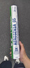 YOMNX尤尼羽毛球AS9/03/05耐打穩(wěn)定業(yè)余訓練比賽專業(yè)用室內室外12只裝 05號【比賽耐打型】12個裝 1筒 曬單實拍圖