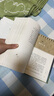 當當正版童書 安徒生童話全集葉君健譯 格林童話 兒童經(jīng)典文學故事 小學生課外閱讀暑期閱讀書 【套裝2冊】安徒生童話+格林童話 曬單實拍圖