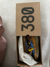 阿迪達(dá)斯YEEZY380外星人椰子夏日透氣男女休閑鞋Q47306 UK943 曬單實(shí)拍圖