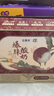 伊利【新鮮日期】安慕希荔枝黃桃燕麥風(fēng)味爆珠酸奶200g*8盒/箱 曬單實(shí)拍圖