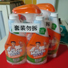 威猛先生（Mr Muscle）浴室清潔劑 500g+500g 氣味清新 瓷磚清潔劑 除霉除菌 超市同款 曬單實拍圖