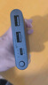 小米（MI）【3C認證】移動電源充電寶10000mAh大容量 22.5W Type-C雙向快充 移動電源多口輸出 黑色 曬單實拍圖