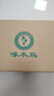 啄木鳥(niǎo)男鞋夏季2025新款網(wǎng)面透氣網(wǎng)鞋鏤空防臭男士薄款潮鞋運動(dòng)休閑板鞋 白桔 39 曬單實(shí)拍圖