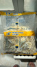 藍(lán)威斯頓 薯?xiàng)l半成品細(xì)粗薯?xiàng)l油炸空氣炸鍋小吃商用零食4斤 +5包 3/8粗薯?xiàng)l4斤 曬單實(shí)拍圖