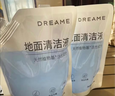 追覓洗地機(jī)配件-清潔液300ML 曬單實(shí)拍圖