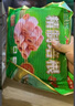 金鑼 經(jīng)典培根肉片1斤豬肉培根三明治早餐食材（新老包裝隨機發(fā)貨） 曬單實拍圖