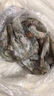 海云馨蝦活蝦速凍生鮮青島大蝦海蝦海鮮水產(chǎn)鮮活冷凍凍蝦超大白蝦 16-18cm整箱 3斤(凈重)  活蝦速凍 曬單實拍圖
