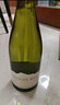 云霧之灣（Cloudy Bay）新西蘭 馬爾波羅 長相思 白葡萄酒 750ml 整箱 行貨 送禮 曬單實拍圖