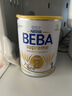 雀巢德國貝巴beba至尊嬰幼兒奶粉1段0-6個月 800g 曬單實拍圖