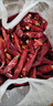 靜益樂(lè)源干紅辣椒 山東特辣特香調(diào)味品 火鍋底料香辛料 做菜鹵貨增香調(diào)料 山東精品干辣椒【頭茬】 500g 曬單實(shí)拍圖