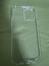 倍思【真不發(fā)黃丨冰晶散熱】適用蘋果13ProMax手機(jī)殼iPhone13ProMax保護(hù)套超薄透明全包圍防摔網(wǎng)紅簡約 曬單實(shí)拍圖
