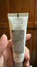 蘭蔻（LANCOME）極光潔面乳50ml洗面奶溫和清潔護(hù)膚禮盒生日禮物【臨期清倉(cāng)】 曬單實(shí)拍圖