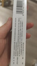 [易孚] 人表皮生長(zhǎng)因子凝膠 5萬(wàn)IU(100 μg)/10g  2盒裝 曬單實(shí)拍圖