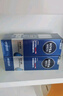 妮維雅（NIVEA）男士【王子奇同款】護(hù)膚品水活保濕精華乳雙支小藍(lán)管送男友禮物 曬單實(shí)拍圖