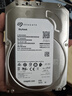 HIKVISION?？低?TB監控硬盤(pán)希捷機械硬盤(pán)安防視頻錄像機監控專(zhuān)用5400轉3.5英寸SATA 曬單實(shí)拍圖
