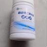 狄力（DiLi） 井水消毒粉飲用水消毒片自來水漂白凈化劑穩(wěn)定性 二氧化氯泡騰片 5瓶裝 曬單實(shí)拍圖