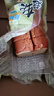 嘉頓（Garden）超軟香草味蛋糕新鮮營養(yǎng)早餐下午茶零食糕點260g/袋【僅限廣東】 曬單實拍圖