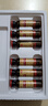 福牌阿膠 復方淫羊藿口服液10ml*6支/盒 調(diào)理補腎陽改善腰膝酸軟腎虛 畏寒肢冷 頭暈目眩 2盒【80%選擇】6天周期裝 曬單實拍圖