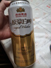燕京啤酒 原漿白啤12度 500ml*12聽 整箱裝 冰爽暢飲 現(xiàn)貨熱賣   曬單實(shí)拍圖
