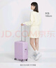 卡拉羊餅干箱防刮純PC行李箱20英寸可登機(jī)男女兒童拉桿箱8108薰衣草紫 曬單實(shí)拍圖