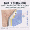 立邦乳膠漆京雅居金標(biāo)超值凈味120二合一無(wú)添加內(nèi)墻漆18L/約25KG 曬單實(shí)拍圖