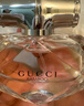 古馳（GUCCI）香水禮盒竹韻女性淡香香水女士30ml木質(zhì)花香節(jié)日生日禮物送女友 曬單實(shí)拍圖