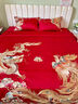 中式高檔大紅龍鳳刺繡全棉純棉婚慶四件套結婚禮喜被陪嫁床上用品 至尊龍鳳四件套 1.5m（5英尺）床 曬單實(shí)拍圖